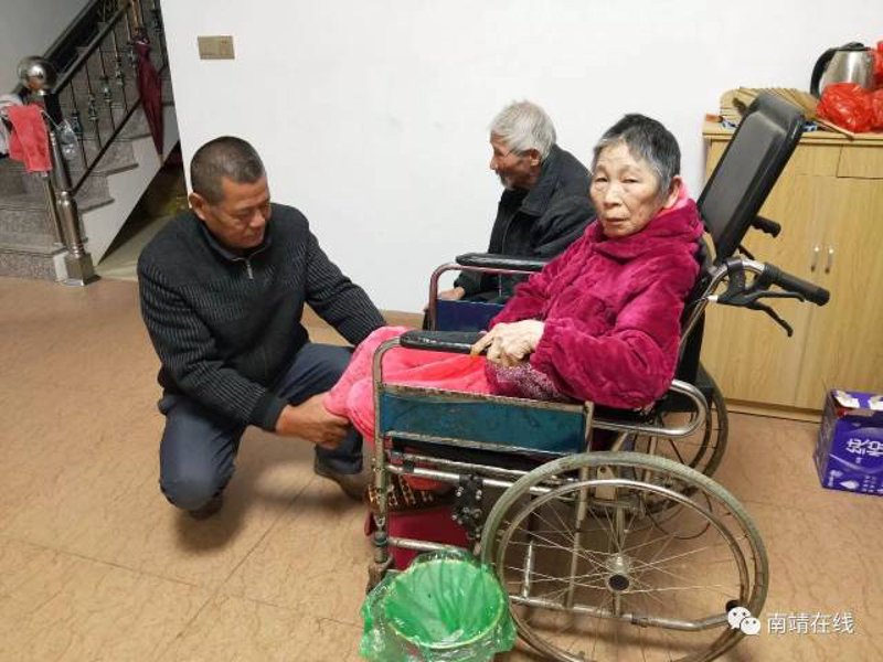 上门照料