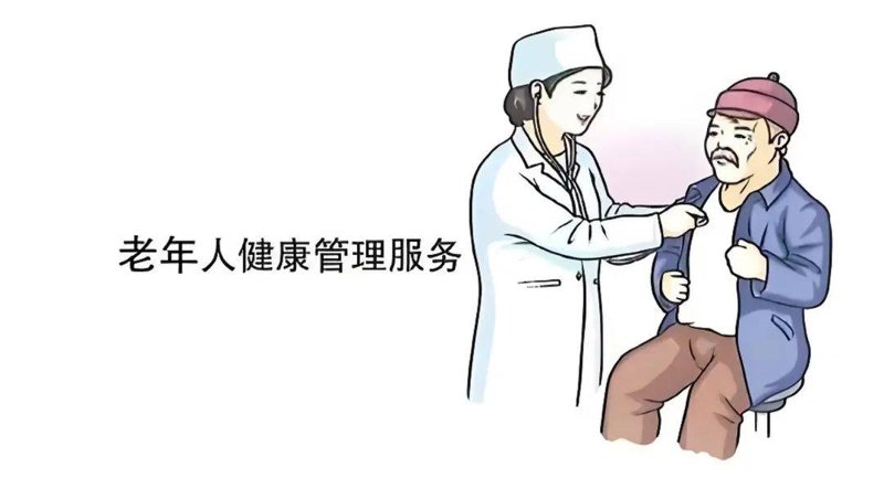 淮安养老服务：编织幸福生活的美好篇章